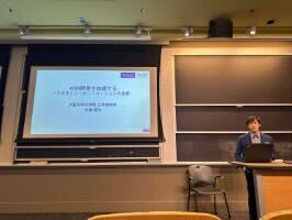中島優作（D3）がボストン日本人研究者交流会で発表を行いました。