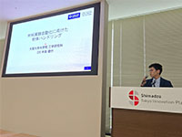 中島優作（D3）がデジタルラボラトリー研究会第６回見学・講演会にて講演を行いました。