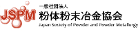 小野が粉体粉末冶金協会2026年度春季大会にて招待講演を行いました。